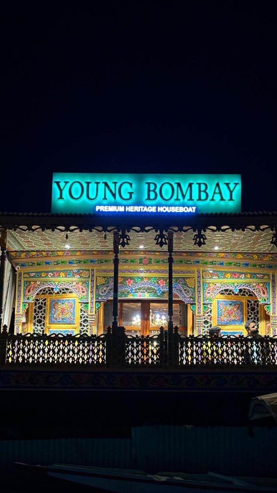 Young Bombay Premium Heritage Houseboat Srīnagar Esterno foto